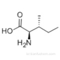 (2R, 3R) -2- 아미노 -3- 메틸 펜 탄산 CAS 319-78-8